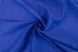 Тканина лляна костюмна 4с33 електрик 185г/м.кв. колір 1560 Dazzling Blue 18-3949 TCX 100% льон obr491_1560 фото 3